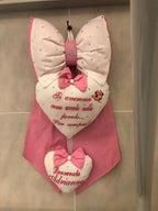 Fiocco Nascita Personalizzata